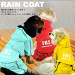 日本PEPPETS FBI狗雨衣 二手6號中小型犬(柴犬/雪納瑞/狐狸)兩件式狗雨衣 狗風衣-黃色反光設計