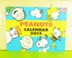 【震撼精品百貨】史奴比Peanuts Snoopy 卡片-史努比綜合人物 震撼日式精品百貨