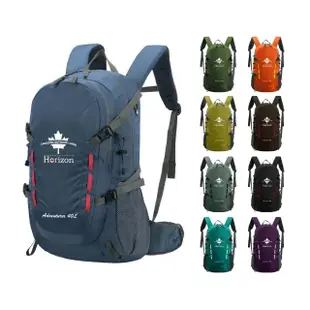 【Horizon 天際線】終極版 冒險家登山後背包 Adventurer 40L(腰扣、胸扣、防雨罩、側袋)