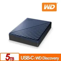 在飛比找有閑購物優惠-WD 威騰 My Passport Ultra 5TB(星曜