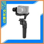 MOZA MINI-P MAX 可折疊 多功能 三軸 穩定器 相機 手機 運動相機 通用 (公司貨)【APP下單4%點數回饋】