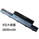 科諾-附發票保6月 全新大容量 適用ACER TM4750 E1-772G E1-731G E1-771G #C003A