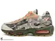 [28cm] 2018 最新 NSW 經典復刻 NIKE AIR MAX 95 1995 '95 ESSENTIAL CAMO SUNSET 淺卡其橘 迷彩 大氣墊 慢跑鞋 (AQ6303-001) !