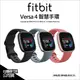 Fitbit Versa 4 健康運動智慧手錶(睡眠血氧監測) GPS/Google地圖/血氧/睡眠/游泳