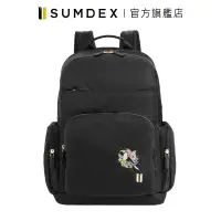 在飛比找蝦皮商城優惠-Sumdex｜都會商務雙層電腦後背包(大嘴鳥版) NON-7