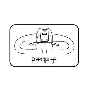 【海夫健康生活館】必翔 電動代步車 P型把手(TE-889N)