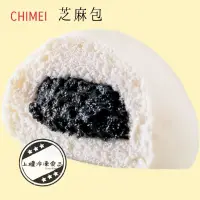 在飛比找蝦皮購物優惠-【上權冷凍食品】奇美/芝麻包/30入/包/CHIMEI/加熱