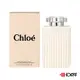 Chloe 經典同名 女性身體乳 200ml〔 10點半香水美妝 〕