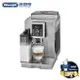 Delonghi ECAM 23.460.S 全自動咖啡機