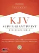 Holy Bible—KJV Super Giant Print Black Burgundy Reference Simulated