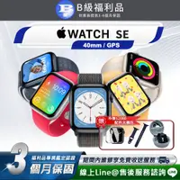 在飛比找PChome24h購物優惠-【福利品】Apple Watch SE 40mm 智慧型手錶