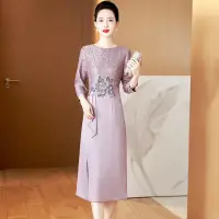 在飛比找momo購物網優惠-【Very Buy 非常勸敗】新娘媽媽裝結婚禮服修身旗袍洋裝