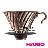 在飛比找Yahoo!奇摩拍賣優惠-【TDTC 咖啡館】HARIO V60 VDM-02 CP 