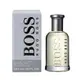 [世紀香水廣場] HUGO BOSS Bottle 自信男性淡香水 5mL空瓶分装分享瓶