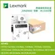 Lexmark 原廠碳粉回收盒 20N0W00 (15K) 適用: C2326, C3224dw, C3326dw, C3426dw, CS331dw