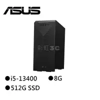 在飛比找蝦皮商城優惠-ASUS 華碩 S501ME-513400104W 桌上型電