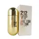 Carolina Herrera 212 VIP 女性淡香精50ml★七彩美容百貨｜限時滿額折$150