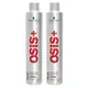 (2罐超值組)德國Schwarzkopf施華蔻-OSiS+定型瞬乾持久美髮造型噴霧-3號500ml/