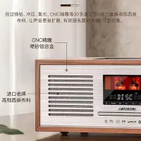 在飛比找Yahoo!奇摩拍賣優惠-收音機山水M920膽機音響發燒級CD播放機HIFI復古收音機