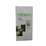 莎花蕾 草本 頭皮加護 洗髮精 180ML SAVAGEL 頭皮洗髮精 舒敏洗髮精 草本植物精華 頭皮溫和加護