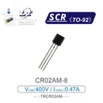 『聯騰．堃喬』SCR CR02AM-8 400V/0.47A TO-92 矽控  整流器