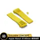 Golden Concept Apple Watch 41/40mm 黃橡膠錶帶 WS-RS41-YL