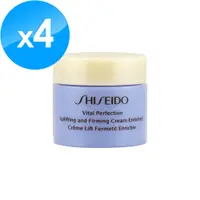 在飛比找PChome24h購物優惠-《SHISEIDO 資生堂》激抗痕亮采緊緻霜-豐潤版 5ml