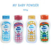 在飛比找蝦皮購物優惠-My Baby Powder 嬰兒爽身粉嬰兒爽身粉 50 克