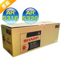 在飛比找PChome24h購物優惠-SHARP AR-016FT影印機原廠原裝碳粉