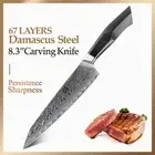 Chef Carving Knife 67 Layers Damascus Steel G10 Handle Beef Slicing Kiritsuke 8"