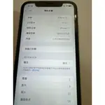 二手IPHONE 11 64GB 無修 無盒（健康度78%)