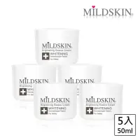 在飛比找momo購物網優惠-【MILDSKIN 麥德絲肌】專科修護系列-高度亮白乳霜(5