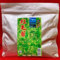 在飛比找蝦皮購物優惠-『 蔬食聖品＿百利中藥口味紅毛苔309元（小）90g』最新效