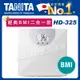 TANITA BMI電子體重計HD-325(數位體重機/液晶顯示秤/電子秤/塔尼達) (7.2折)
