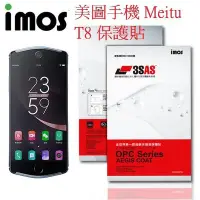 在飛比找Yahoo!奇摩拍賣優惠-IMOS 3SAS 美圖手機 Meitu T8 保護貼 保護