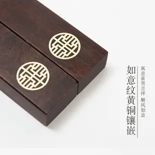 御寶閣紫光檀鑲銅鎮紙鎮尺實木創意黃銅紙鎮壓紙石壓書器金屬鎮子壓尺正尺寫毛筆字書法文鎮一對文房擺件銅鎮