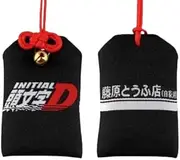 [Pinstant] Initial D Akagi RedSuns Manga Anime Embroidery Omamori Amulet Charm Pray Bag Talisman, Mixed, 2.4 inches