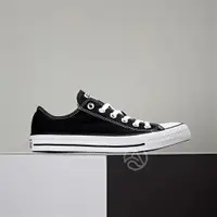 在飛比找ETMall東森購物網優惠-Converse Chuck Taylor All Star