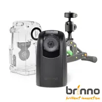 在飛比找PChome24h購物優惠-brinno 縮時攝影相機套組（建築同捆組）BCC300C