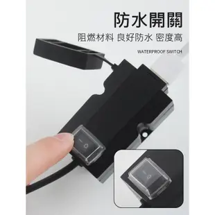 QC3.0雙USB機車充電器 車充 車把USB 充電器 3.1A 充電座 12V 24V USB 防水 獨立開關