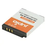 Jupio Kodak LB-015 3.7V 750mAh