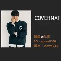 在飛比找蝦皮購物優惠-【韓國代購】🇰🇷covernat明星同款 T-shirt