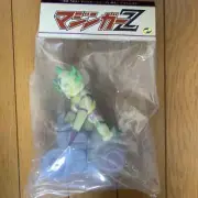 Ichibanboshi Bakusou Glatonios Luminescent True Head Toy Real