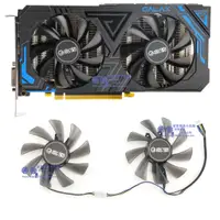 在飛比找蝦皮購物優惠-全新 GALAX/影馳RTX2060 GTX1660ti 1