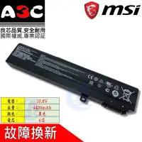 在飛比找Yahoo!奇摩拍賣優惠-MSI 電池 微星 MS-16J6 CR62 CX62 CX