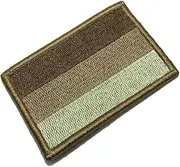 [BR44] BP0081V04 Germany Flag Embroidered Patch Gold Border Uniform Kart Kimono, Hook Fasteners Attach to Tactical Hats and Gears