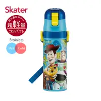 在飛比找博客來優惠-日本 Skater 不鏽鋼直飲保溫水壺(470ml) 玩具總