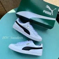 在飛比找Yahoo!奇摩拍賣優惠-[HYC] PUMA BASKET CLASSIC LFS 