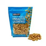 無調味腰果1.13KG 本店滿520私訊享超商免運 KIRKLAND科克蘭UNSALTED CASHEWS