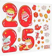DECOMELODY Red Chinese New Year Window Clings Snake Year Decor Spring Festival Window Stickers